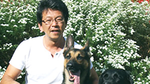 森田誠（もりたまこと）